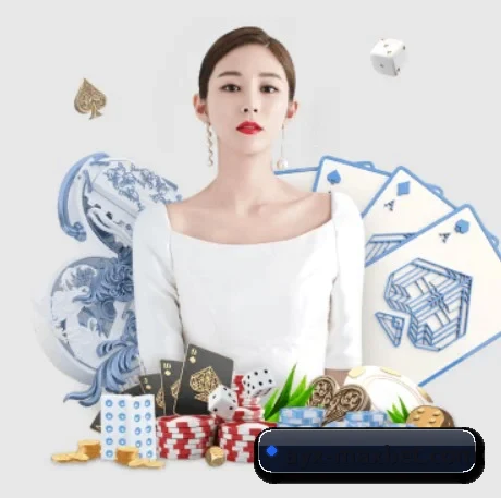 爱游戏体育官网 APP 界面